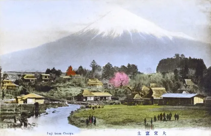 Framed Print : Mount Fuji, Japan Framed Print : Mount Fuji, Japan