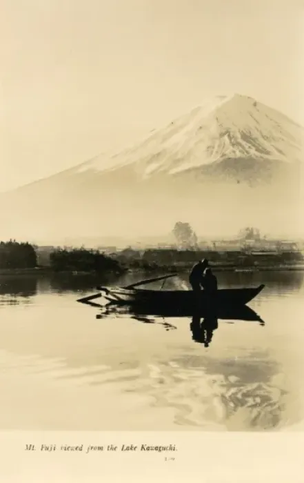 Framed Print : Mount Fuji, Japan Framed Print : Mount Fuji, Japan