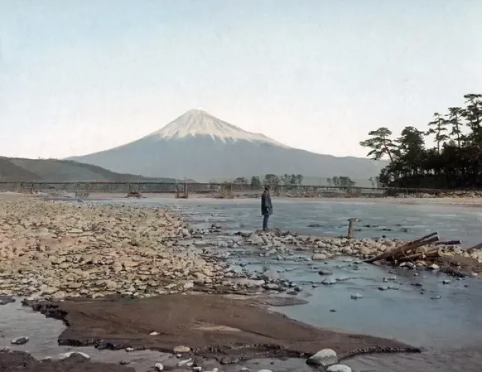 Framed Print : Mount Fuji, Japan, circa 1880s Framed Print : Mount Fuji, Japan, circa 1880s