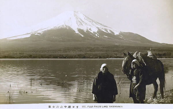Mount Fuji, Japan - from Lake Yamanaka