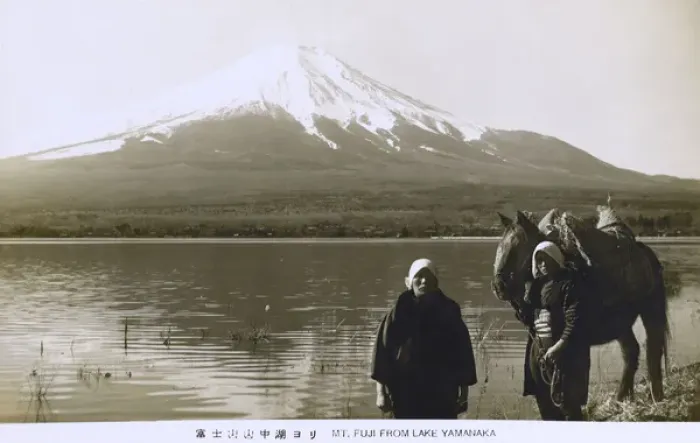 Framed Print : Mount Fuji, Japan - from Lake Yamanaka Framed Print : Mount Fuji, Japan - from Lake Yamanaka