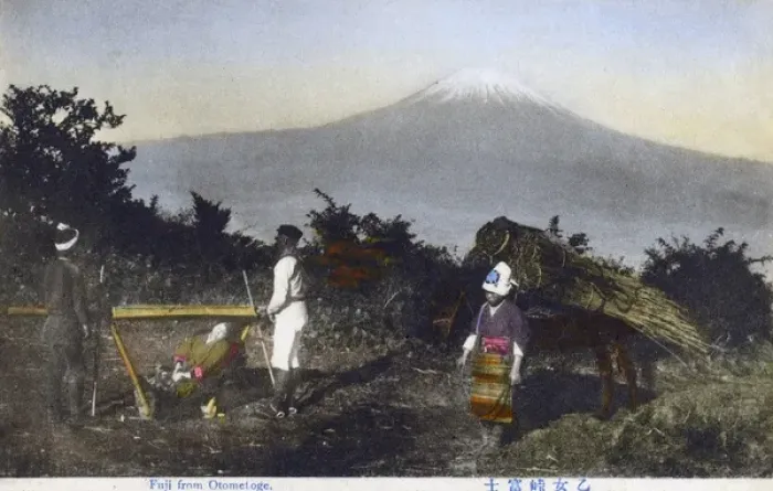 Framed Print : Mount Fuji, Japan - from Otometoge Framed Print : Mount Fuji, Japan - from Otometoge