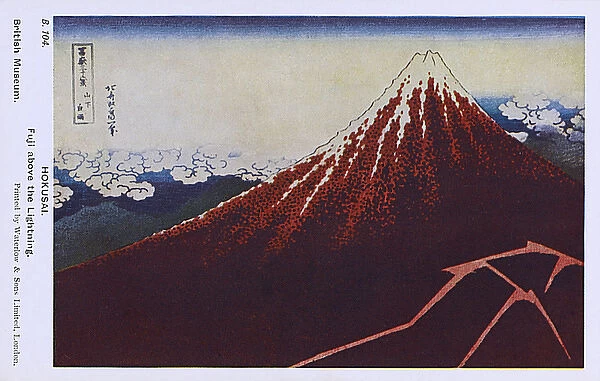 Mount Fuji, Japan - Reproduction of a woodcut by Hokusai