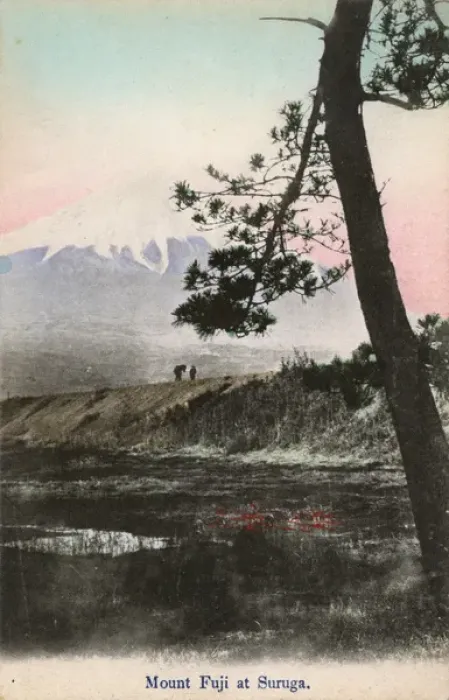 Framed Print : Mount Fuji, Japan - At Saruga Framed Print : Mount Fuji, Japan - At Saruga