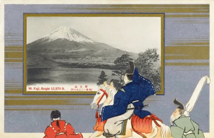 Framed Print : Mount Fuji, Japan - set in an attractive illustrated border Framed Print : Mount Fuji, Japan - set in an attractive illustrated border