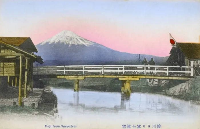 Framed Print : Mount Fuji, Japan - from the Suzu River Framed Print : Mount Fuji, Japan - from the Suzu River