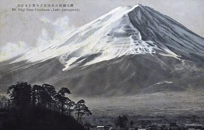 Framed Print : Mount Fuji, Japan - from Unoshima (Lake Kawaguchi) Framed Print : Mount Fuji, Japan - from Unoshima (Lake Kawaguchi)