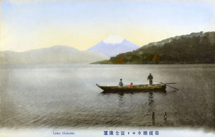Framed Print : Mount Fuji, Japan - with view over Lake Hakone Framed Print : Mount Fuji, Japan - with view over Lake Hakone