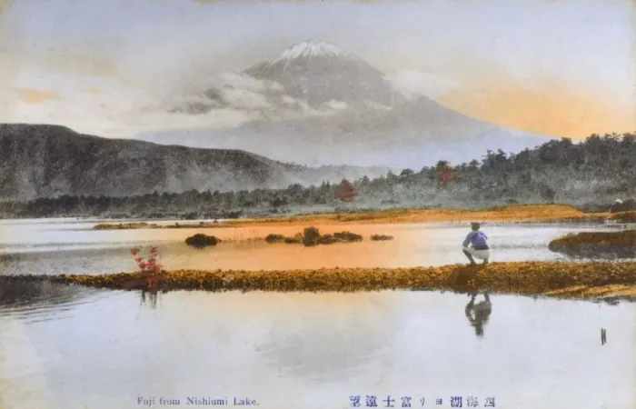 Framed Print : Mount Fuji, Japan - with view over Lake Nishiumi Framed Print : Mount Fuji, Japan - with view over Lake Nishiumi