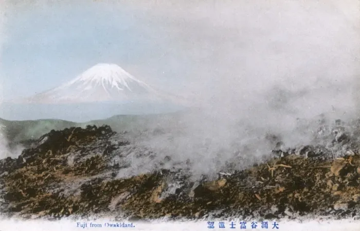 Framed Print : Mount Fuji, Japan - View from Owakidani - rising steam Framed Print : Mount Fuji, Japan - View from Owakidani - rising steam