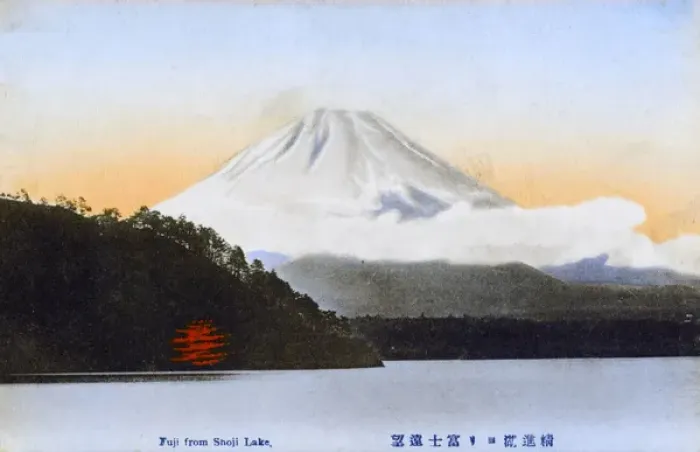 Framed Print : Mount Fuji, Japan - View from Shoji Lake Framed Print : Mount Fuji, Japan - View from Shoji Lake