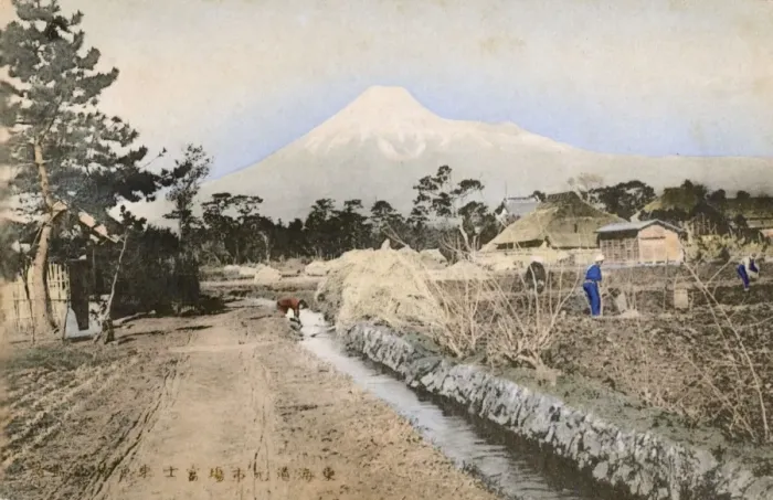 Framed Print : Mount Fuji, Japan - with a village and agricultural workers Framed Print : Mount Fuji, Japan - with a village and agricultural workers
