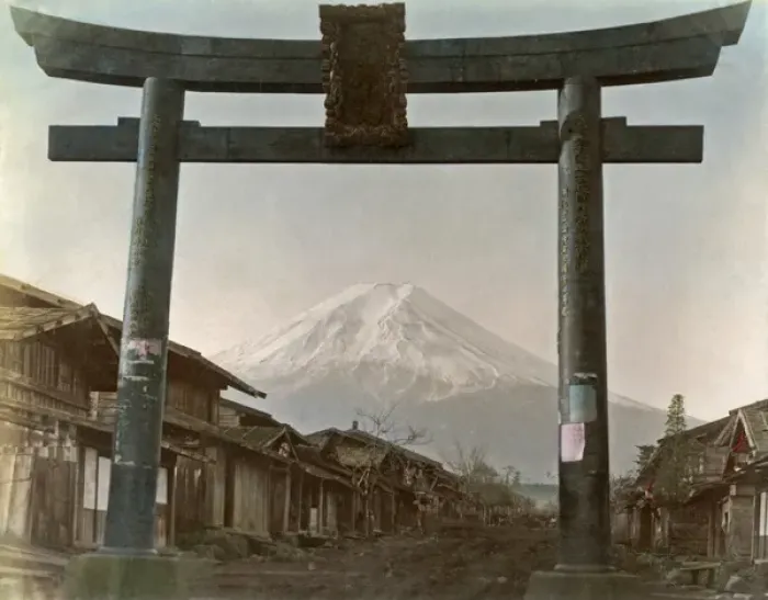 Framed Print : Mount Fuji and Torii, Japan Framed Print : Mount Fuji and Torii, Japan