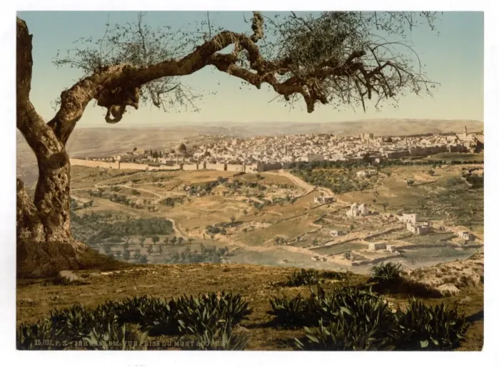 Framed Print : From Mount Scopus, Jerusalem, Holy Land Framed Print : From Mount Scopus, Jerusalem, Holy Land