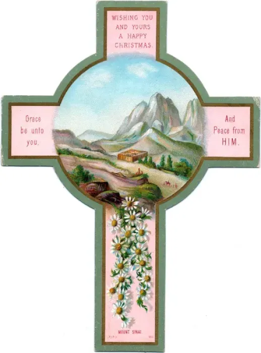 Framed Print : Mount Sinai on a cross-shaped Christmas card Framed Print : Mount Sinai on a cross-shaped Christmas card