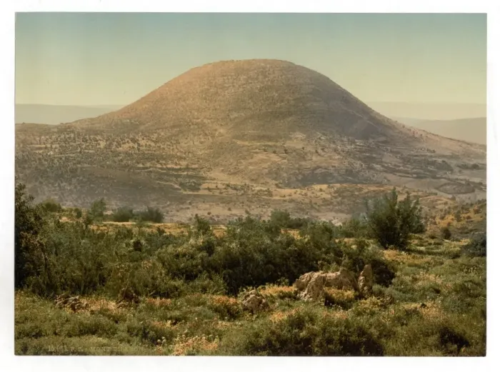 Framed Print : Mount Tabor, Holy Land, (i. e. Israel) Framed Print : Mount Tabor, Holy Land, (i. e. Israel)