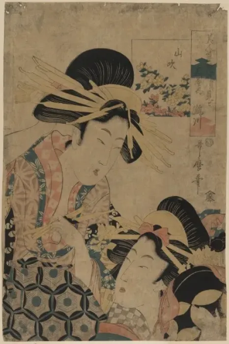 Framed Print : Mountain rose: The courtesan Takigawa of ogiya Framed Print : Mountain rose: The courtesan Takigawa of ogiya
