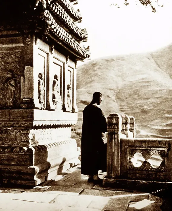 Framed Print : A mountain shrine, China, early 1900s Framed Print : A mountain shrine, China, early 1900s