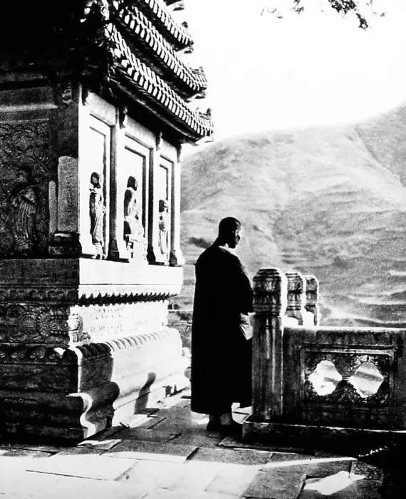 Framed Print : A mountain shrine, China, early 1900s Framed Print : A mountain shrine, China, early 1900s