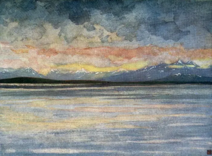 Framed Print : Mountains and Fjord facing Molde