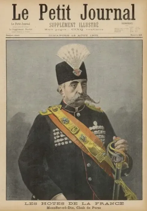 Framed Print : Mozaffar Od-Din Shah Ira