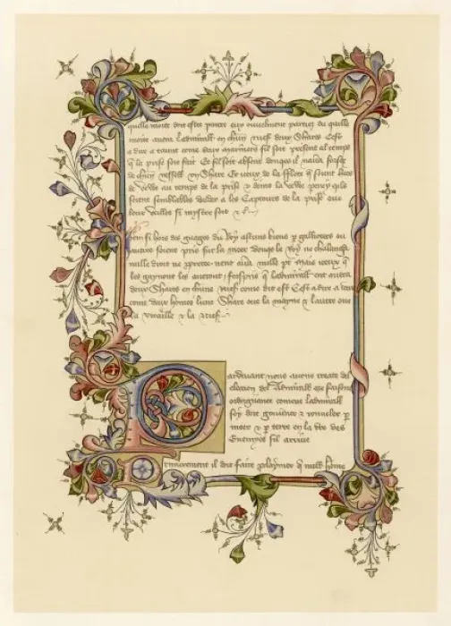 Framed Print : Ms - Ordinances Framed Print : Ms - Ordinances