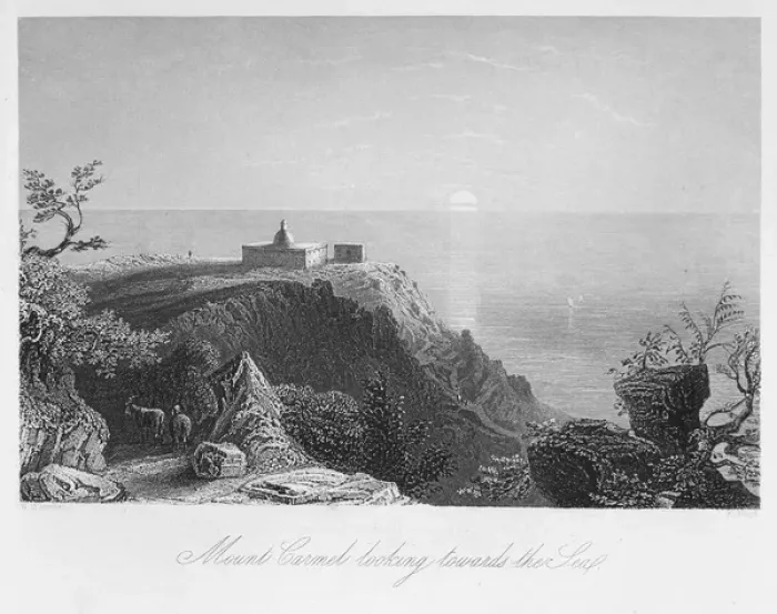 Framed Print : Mt Carmel and the sea Framed Print : Mt Carmel and the sea