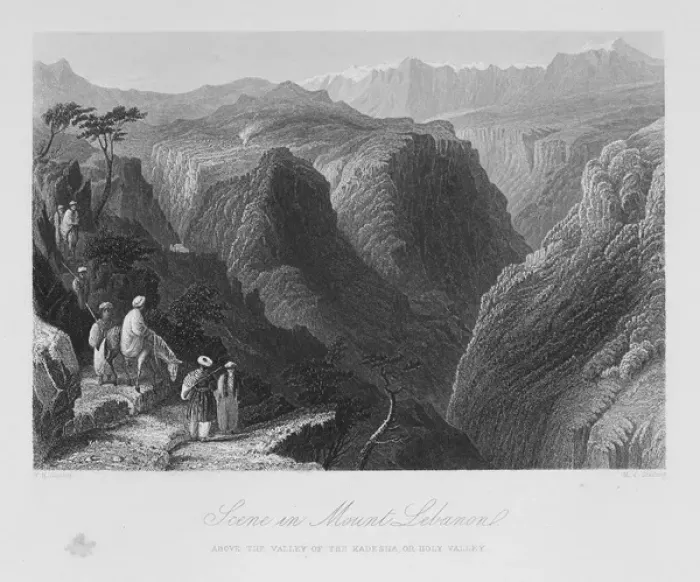 Framed Print : Mt Lebanon Framed Print : Mt Lebanon