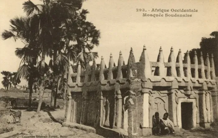 Framed Print : Mudbrick Mosque in Senegal, Africa Framed Print : Mudbrick Mosque in Senegal, Africa