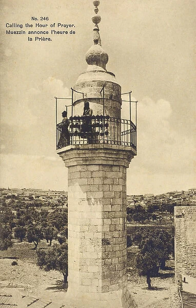 Muezzin calling the Hour of Prayer from a minaret - Syria