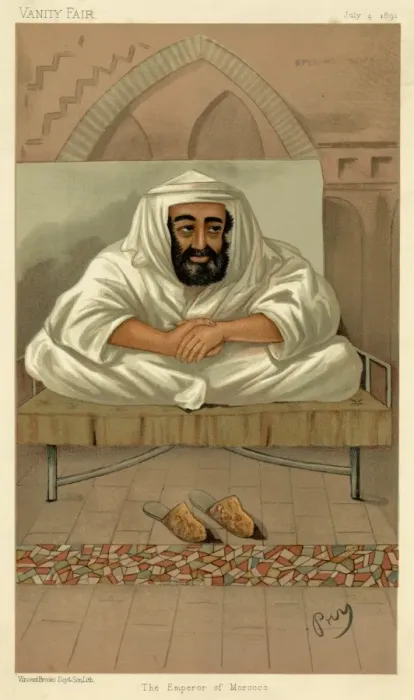 Framed Print : Mulay Al-Hassan / Morocco Framed Print : Mulay Al-Hassan / Morocco