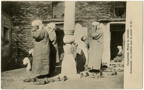 Mullahs at prayer - Samarkand, Uzbekistan