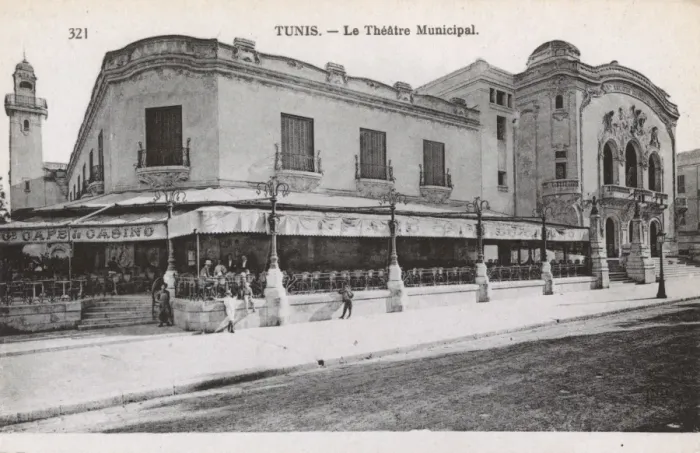 Framed Print : Municipal Theatre, Tunis, Tunisia, North Africa Framed Print : Municipal Theatre, Tunis, Tunisia, North Africa