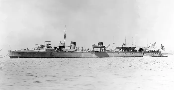 Framed Print : Murakumo-class torpedo boat destroyer Framed Print : Murakumo-class torpedo boat destroyer