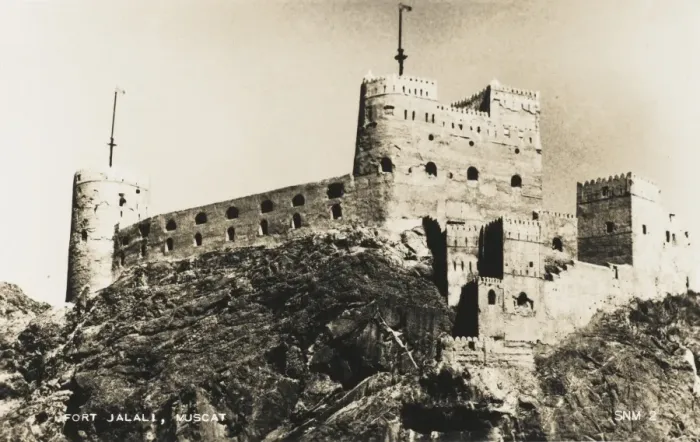 Framed Print : Muscat, Oman - Fort Jalali Framed Print : Muscat, Oman - Fort Jalali