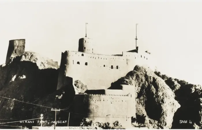 Framed Print : Muscat, Oman - Mirani Fort Framed Print : Muscat, Oman - Mirani Fort