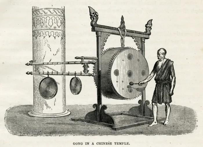 Framed Print : Music / China / Gong / 1870 Framed Print : Music / China / Gong / 1870