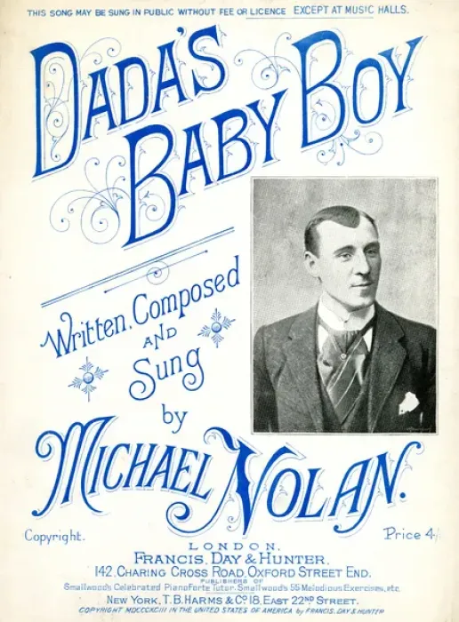 Framed Print : Music cover, Dadas Baby Boy Framed Print : Music cover, Dadas Baby Boy