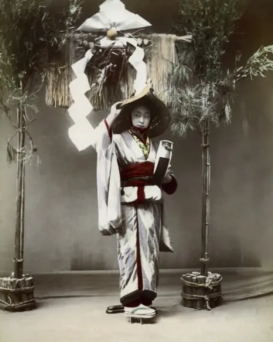 Framed Print : Musician, Japan Framed Print : Musician, Japan