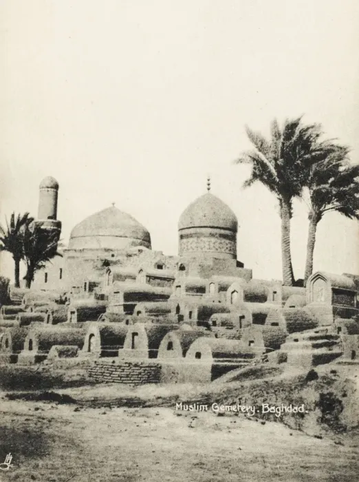 Framed Print : Muslim Cemetery - Baghdad Framed Print : Muslim Cemetery - Baghdad