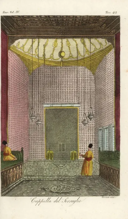 Framed Print : Muslim chapel in a seraglio Framed Print : Muslim chapel in a seraglio