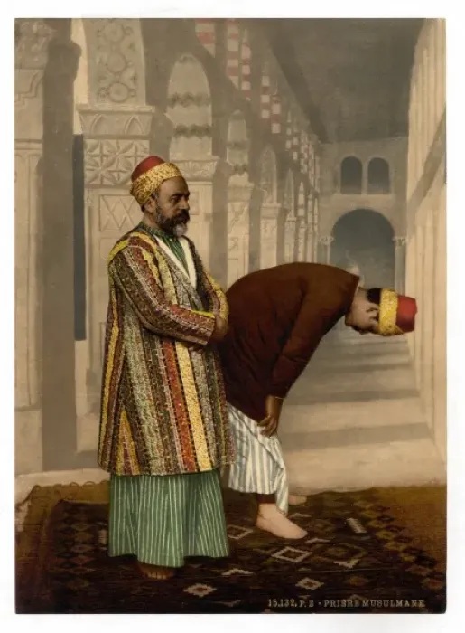 Framed Print : Mussulmans praying, Holy Land Framed Print : Mussulmans praying, Holy Land