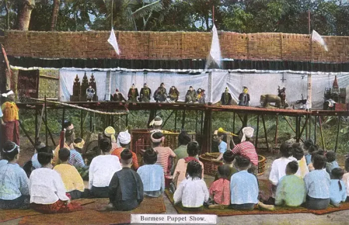 Framed Print : Myanmar - Burmese Puppet Show Framed Print : Myanmar - Burmese Puppet Show