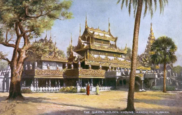 Framed Print : Myanmar - Mandalay - The Queens Golden Palace (Kyoung) Framed Print : Myanmar - Mandalay - The Queens Golden Palace (Kyoung)