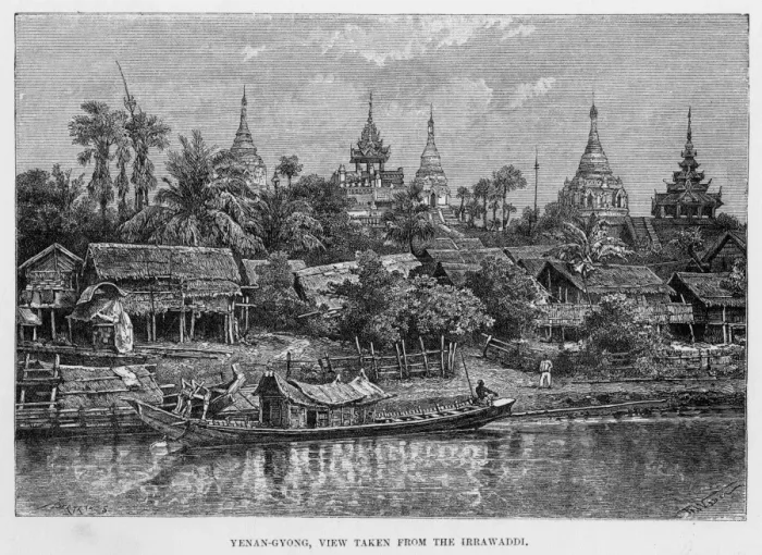 Framed Print : Myanmar Yenan Gyaung Framed Print : Myanmar Yenan Gyaung
