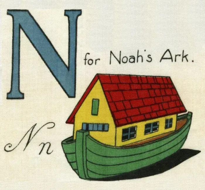 Framed Print : N for Noahs Ark Framed Print : N for Noahs Ark
