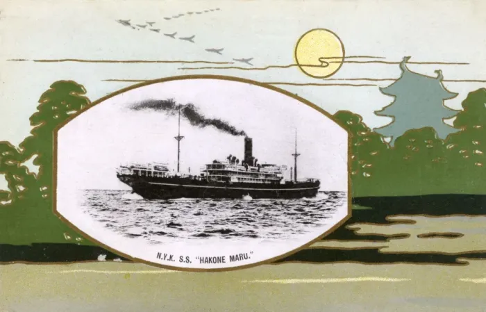 Framed Print : N. Y. K. S. S. Hakone Maru - set within decorative border Framed Print : N. Y. K. S. S. Hakone Maru - set within decorative border