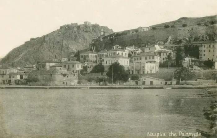 Framed Print : Nafplio (or Nauplion), Greece Framed Print : Nafplio (or Nauplion), Greece