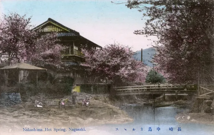 Framed Print : Nagasaki, Japan - The Hot Spring Framed Print : Nagasaki, Japan - The Hot Spring