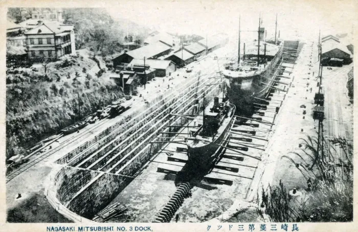 Framed Print : Nagasaki, japan - Mitsubishi No. 3 Dry Dock Date: circa 1910s Framed Print : Nagasaki, japan - Mitsubishi No. 3 Dry Dock Date: circa 1910s